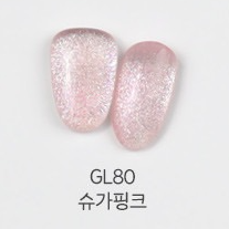 PINK-A-BOO Collection