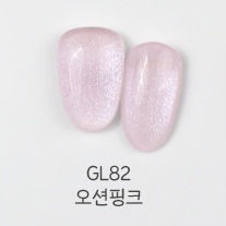 PINK-A-BOO Collection