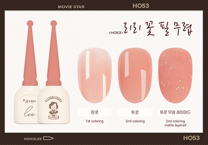 MOVIE STAR Collection