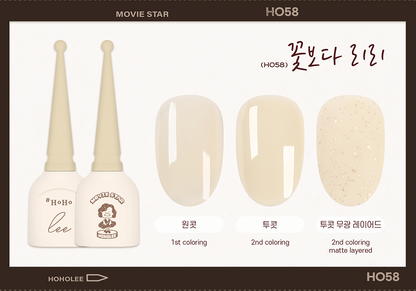MOVIE STAR Collection