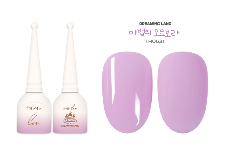 DREAMING LAND Collection