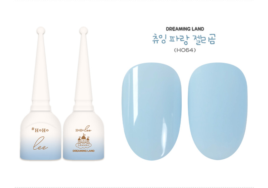 DREAMING LAND Collection