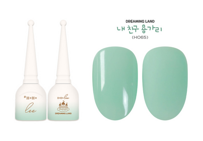 DREAMING LAND Collection