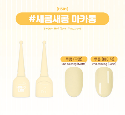 Dalcom Macaron Collection