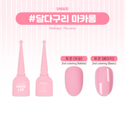 Dalcom Macaron Collection