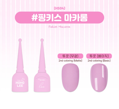 Dalcom Macaron Collection