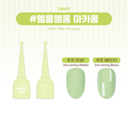 Dalcom Macaron Collection