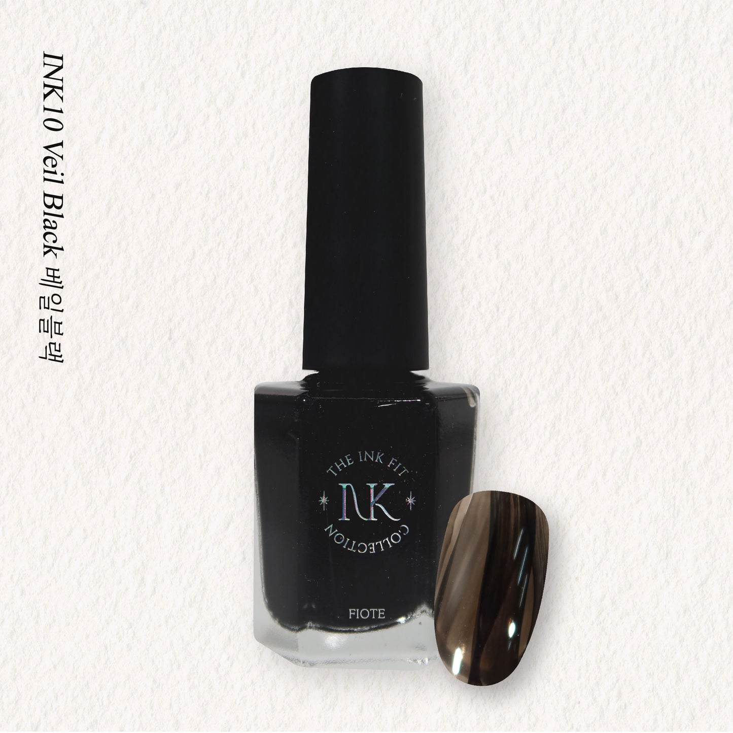 THE INK FIT DRAW COLLECTION