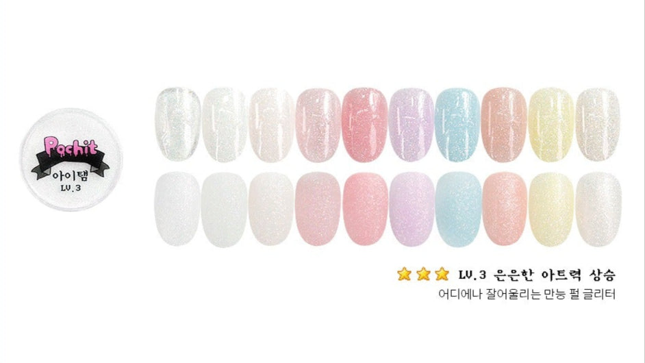 ITAEM GLITTER