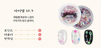 ITAEM GLITTER