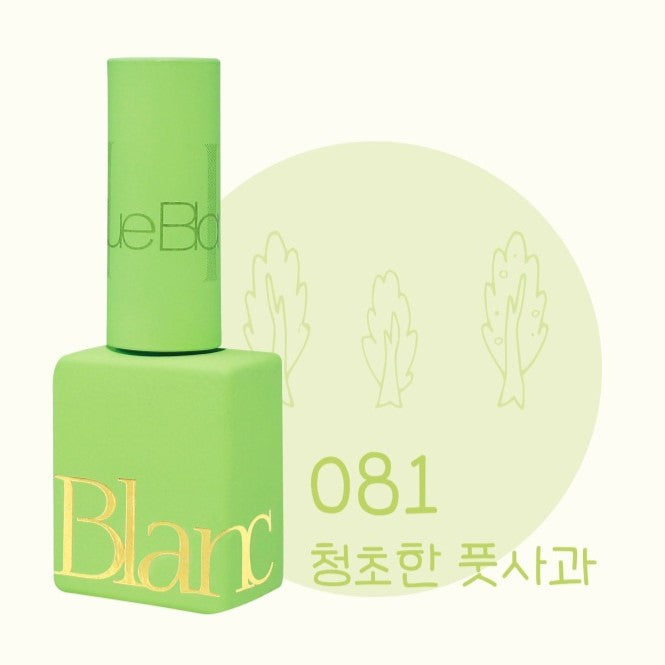 Grass Land Collection