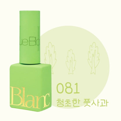 Grass Land Collection