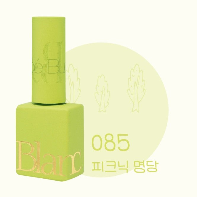 Grass Land Collection