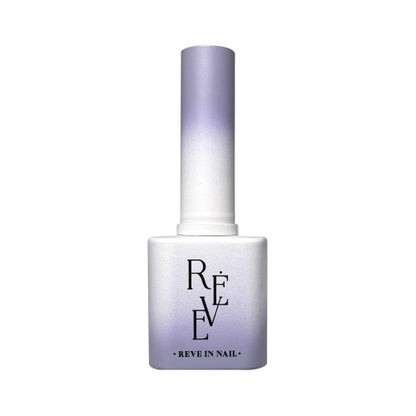 Reve is a feeling Collection