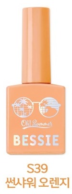 Oh! Summer Collection