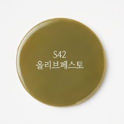 Autumn Temperature 14° Collection