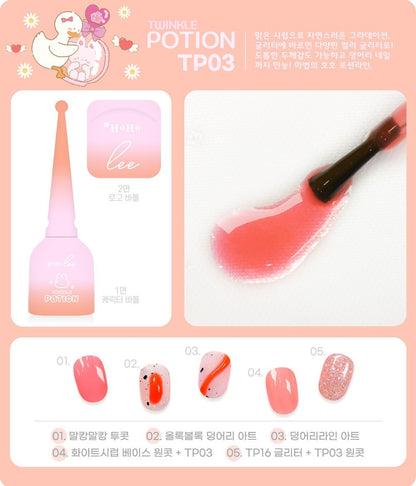 Twinkle Potion Collection