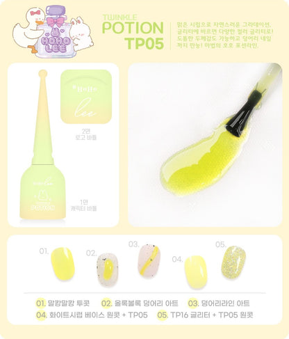 Twinkle Potion Collection