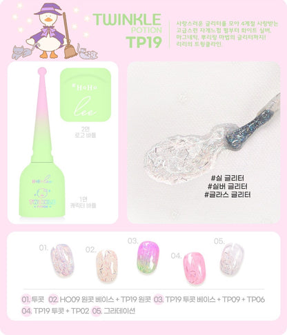 Twinkle Potion Collection