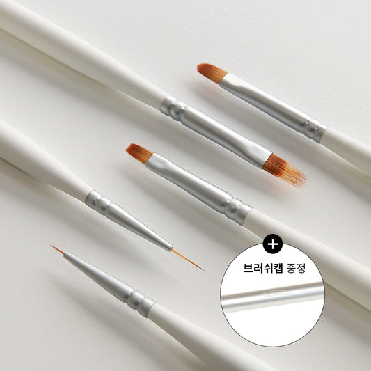 Brush (5 Styles)