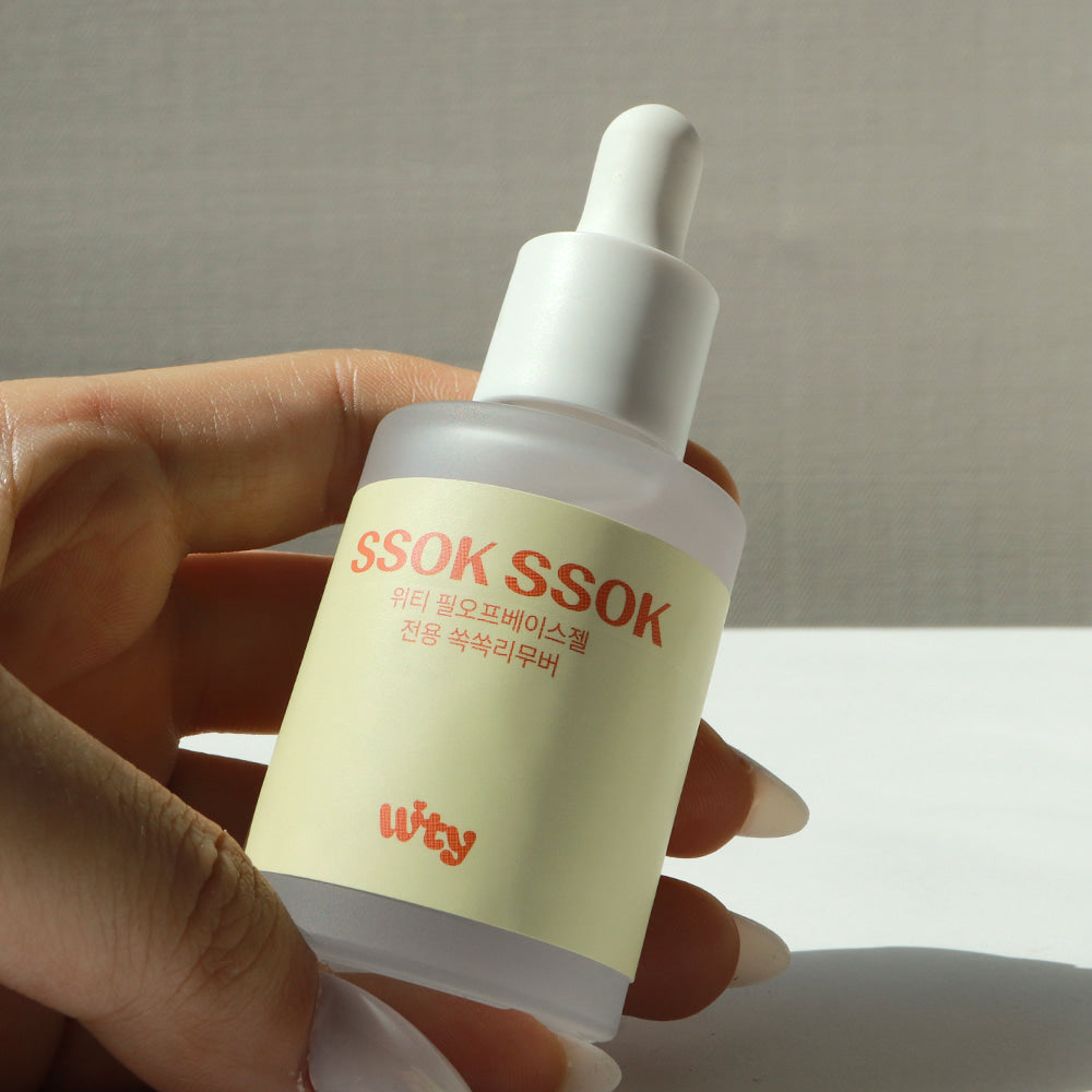 Peel Off Base Gel / SSOK SSOK Remover