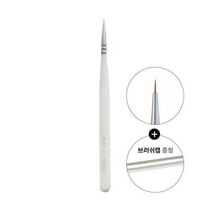 Brush (5 Styles)