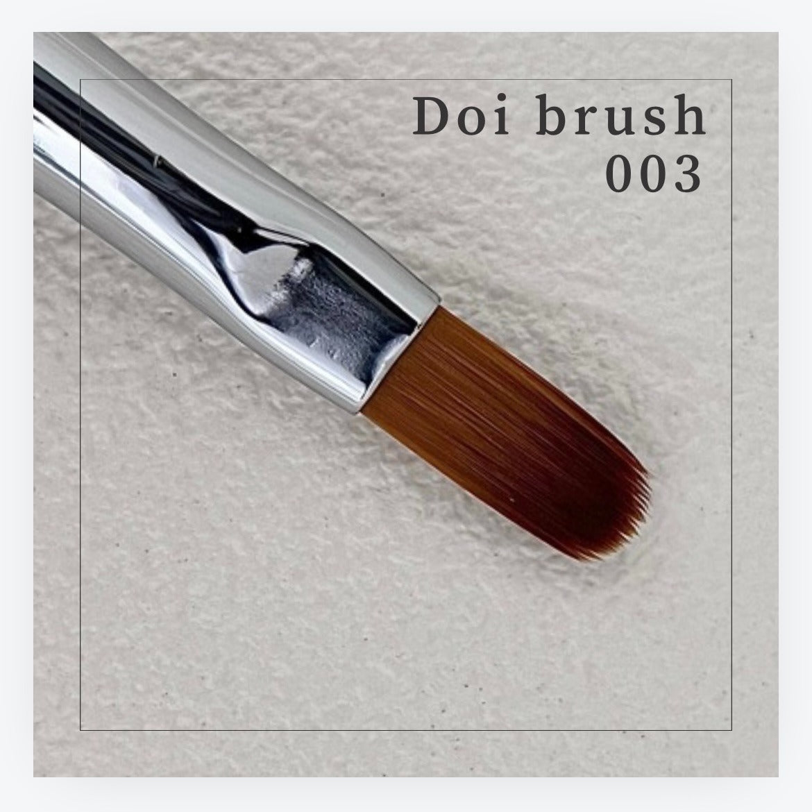 Doi brush (8 Styles)