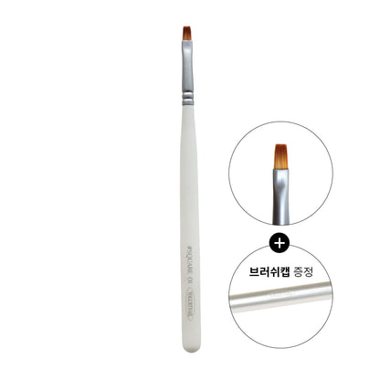 Brush (5 Styles)