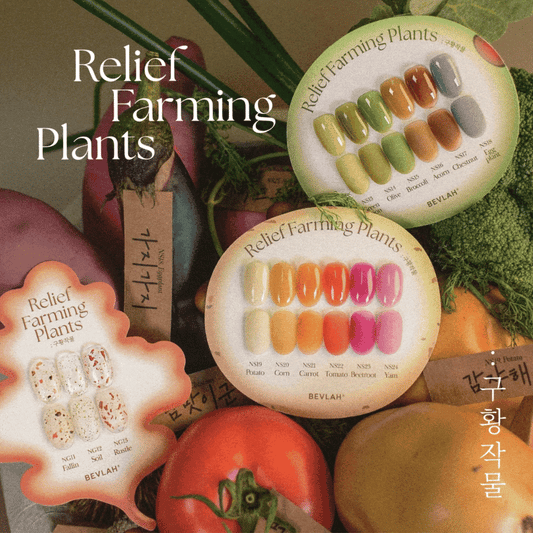 Relief Farming Plants Collection