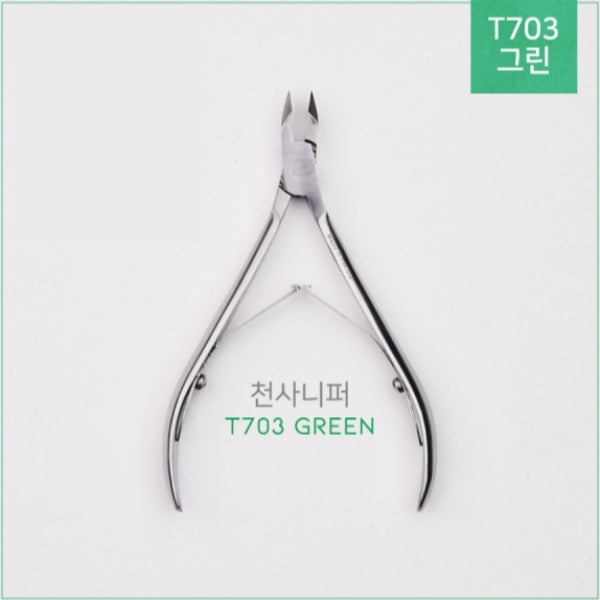 T703 Green 1/2 Jaw Nail Nipper