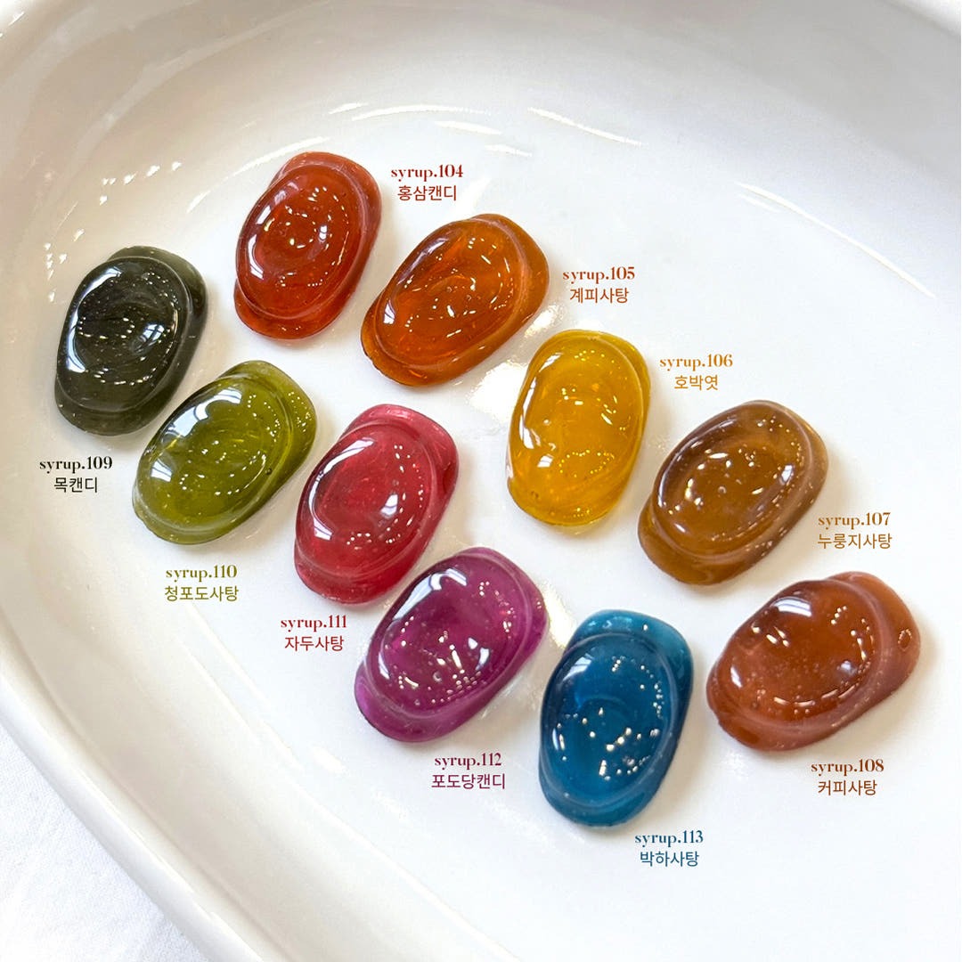 Pumpkin Candy Collection