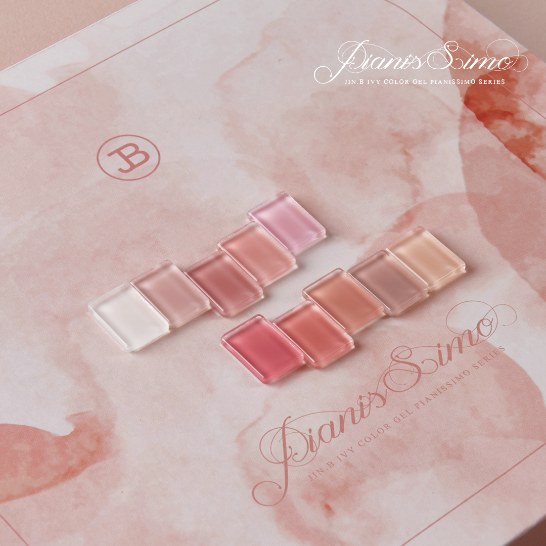 Pianis Simo Collection