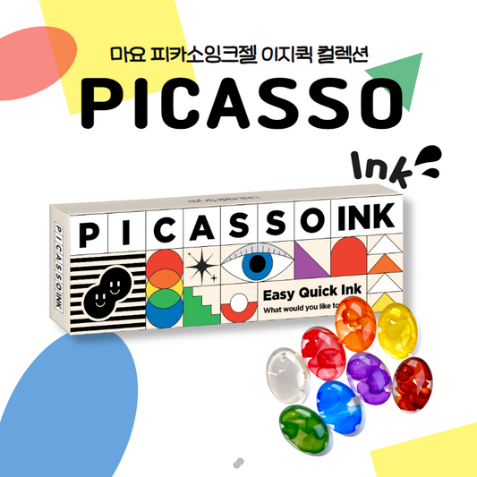 PICASSO INK Collection
