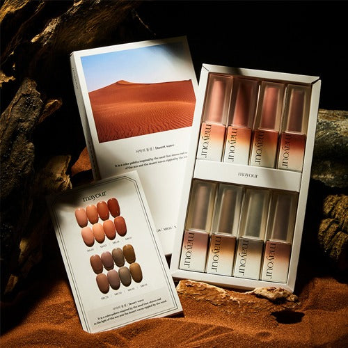 Desert wave Collection