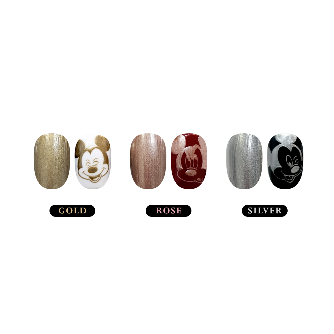 VINTAGE METAL LINER Collection