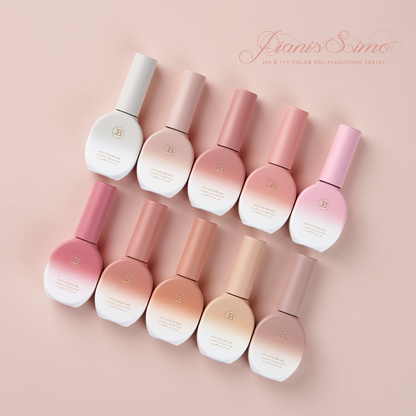 Pianis Simo Collection