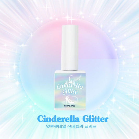 Cinderella Glitter Gel