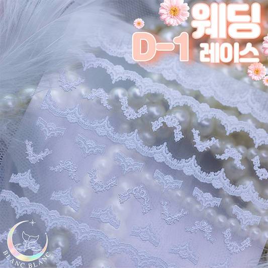 Wedding D-1 Lace
