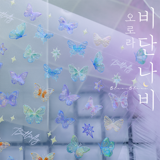 Aurora Silk Butterfly