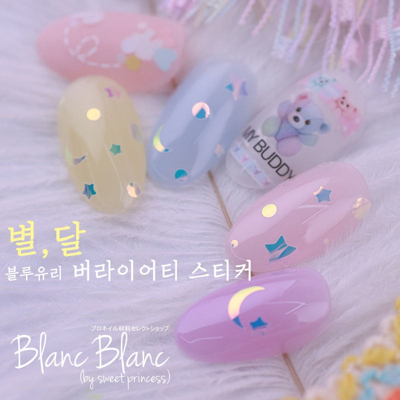 Blue Glass Variety Sticker