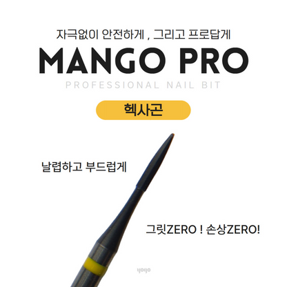 MANGO PRO Hexagon Bit