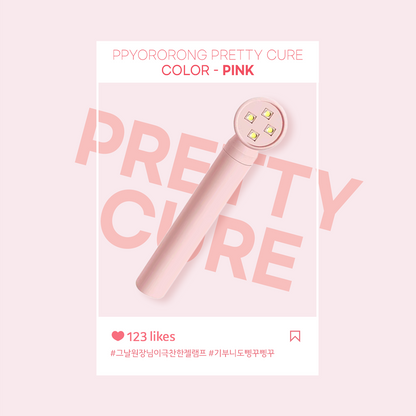 PPYORORONG PRETTY CURE
