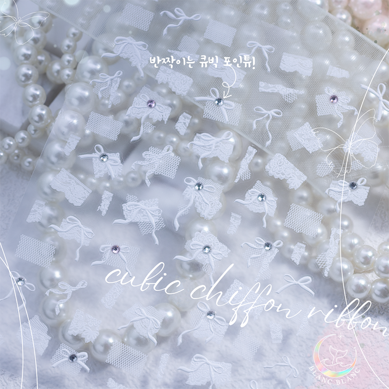 cubic chiffon ribbon