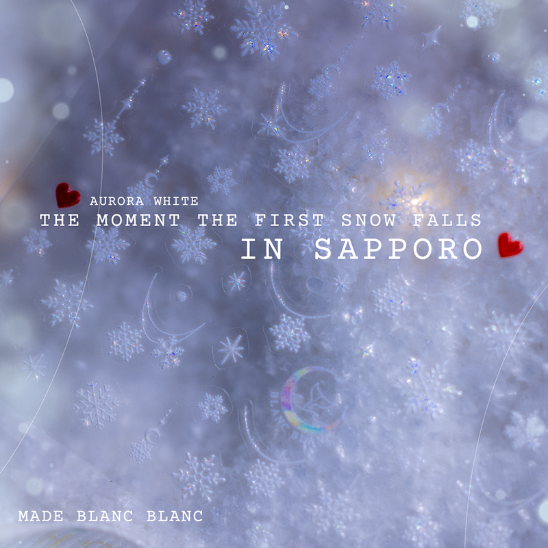 Aurora White the moment the first snow falls in Sapporo