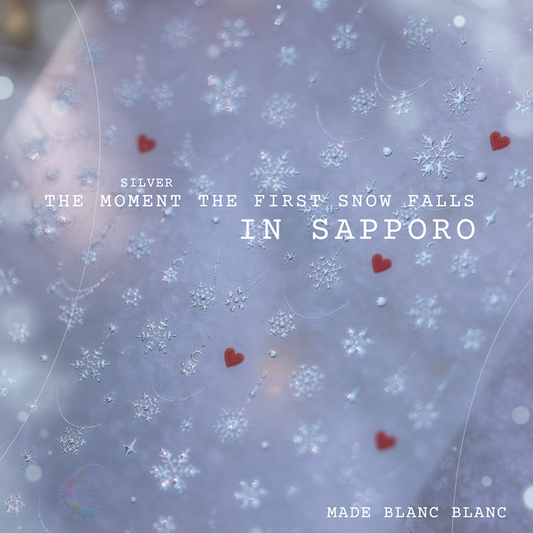 Silver the moment the first snow falls in Sapporo
