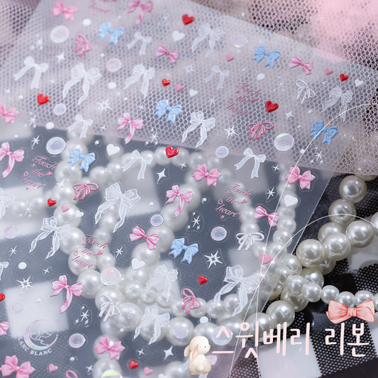 Sweetberry Ribbon