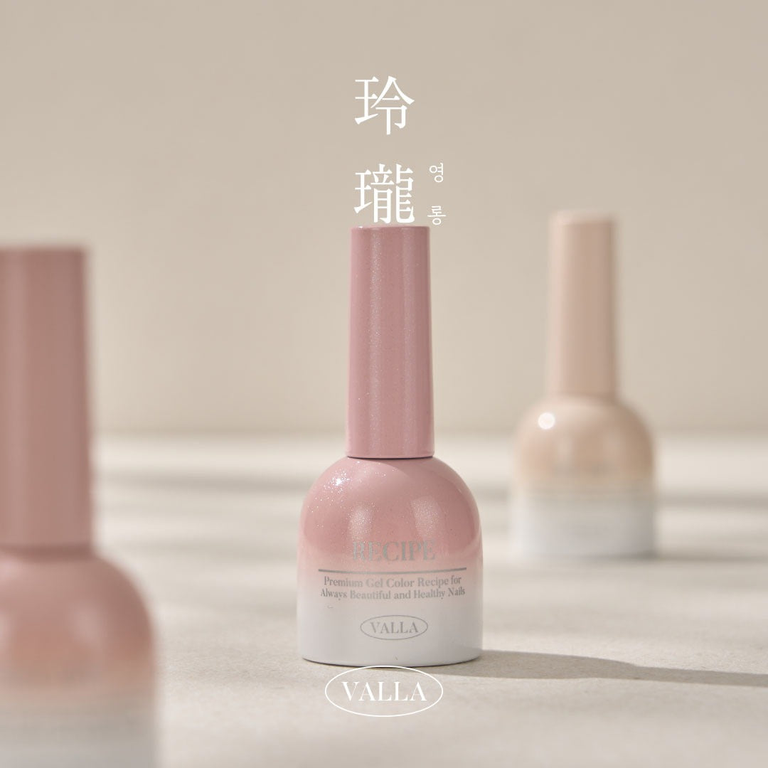 Yeongrong Collection