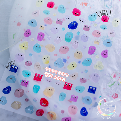 Squishy Round Jelly