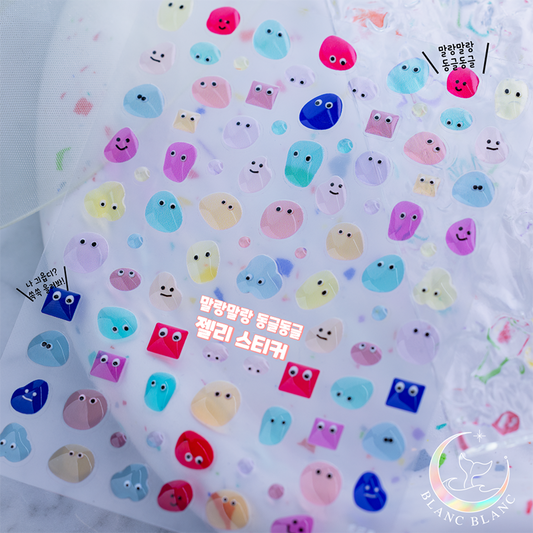 Squishy Round Jelly