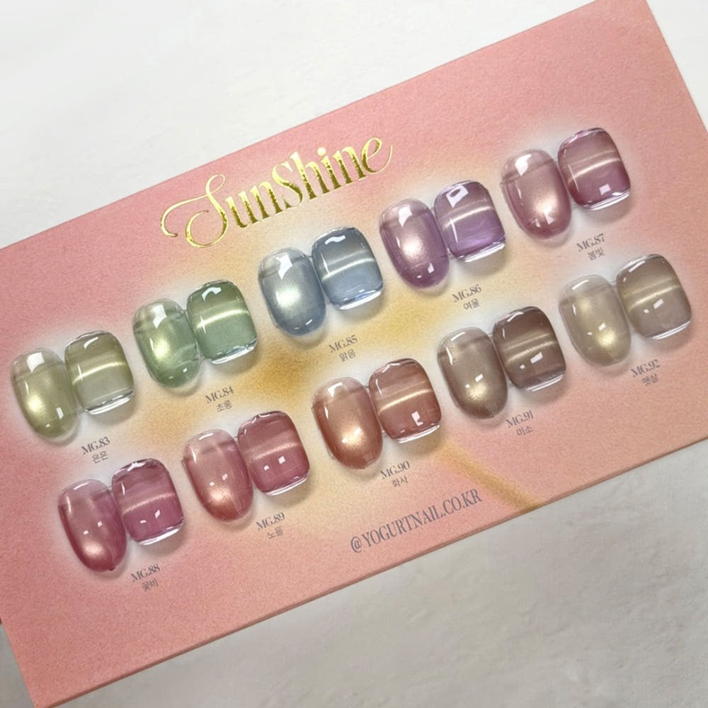 Sunshine Collection